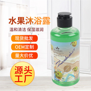 平陽縣鼎運洗滌用品有限公司