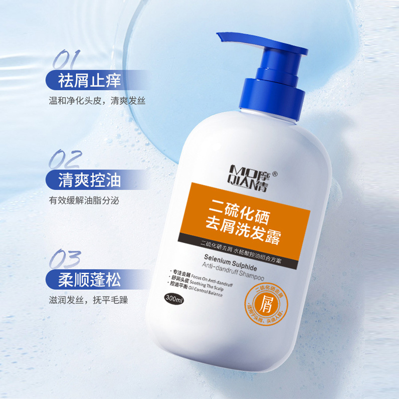 廣東楨彩生物科技有限公司