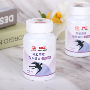 亳州物元極健康產業(yè)有限公司