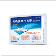哈爾濱和心諾泰醫藥科技有限公司