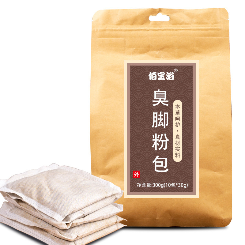 亳州市滋方堂藥業有限公司