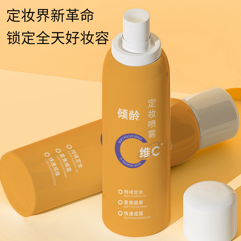 廣州市韓霽妃化妝品有限公司