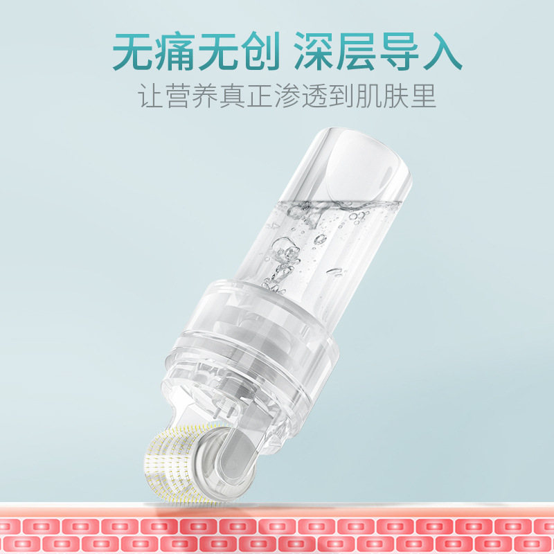 廣州博視美容科技有限公司