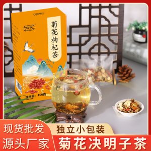亳州市甘清堂藥業有限公司