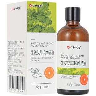 深圳市譽為世科技有限公司
