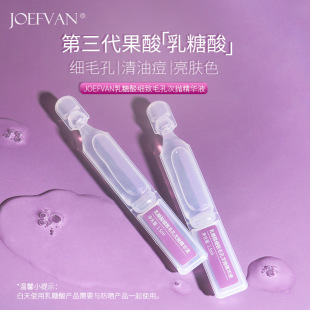 廣州淑妝閣醫藥科技有限公司