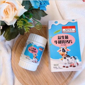 南京成人鈣片oem代加工