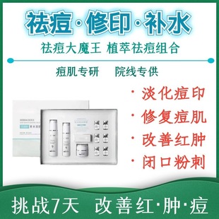 廣州泓業生物科技有限公司