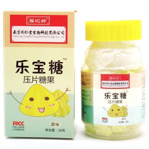 樂寶糖oem代加工