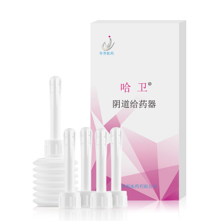 廣州零界醫藥有限公司