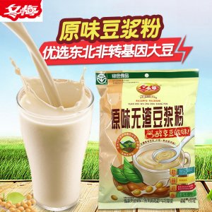 原味豆漿粉沖調飲料固體飲料oem代加工