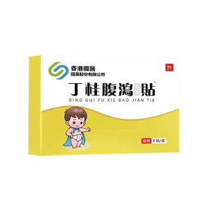 南陽昱尚艾生物科技有限公司