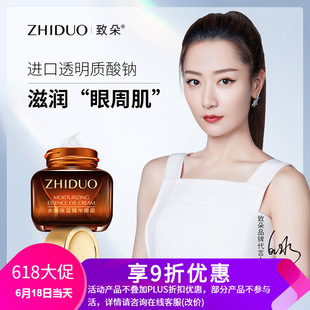 清遠歐博化妝品有限公司