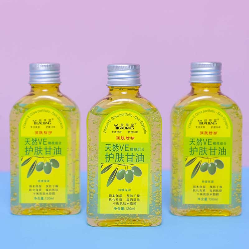 費(fèi)縣益草堂化妝品有限公司