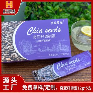 哈爾濱市正華蜂業有限公司