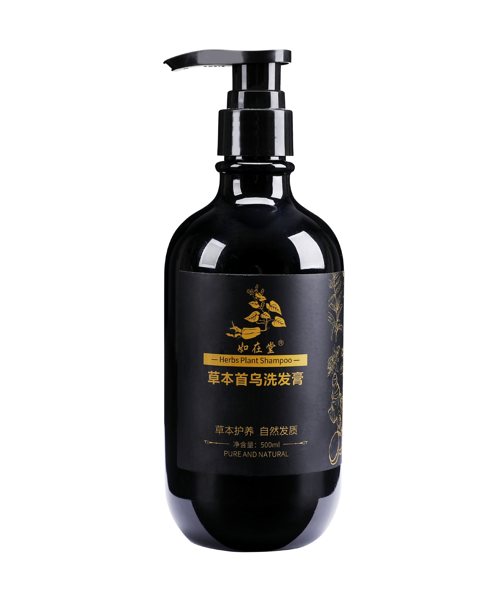 何首烏草本洗發水植物洗發白轉黑洗發露白發轉黑發OEM代加工