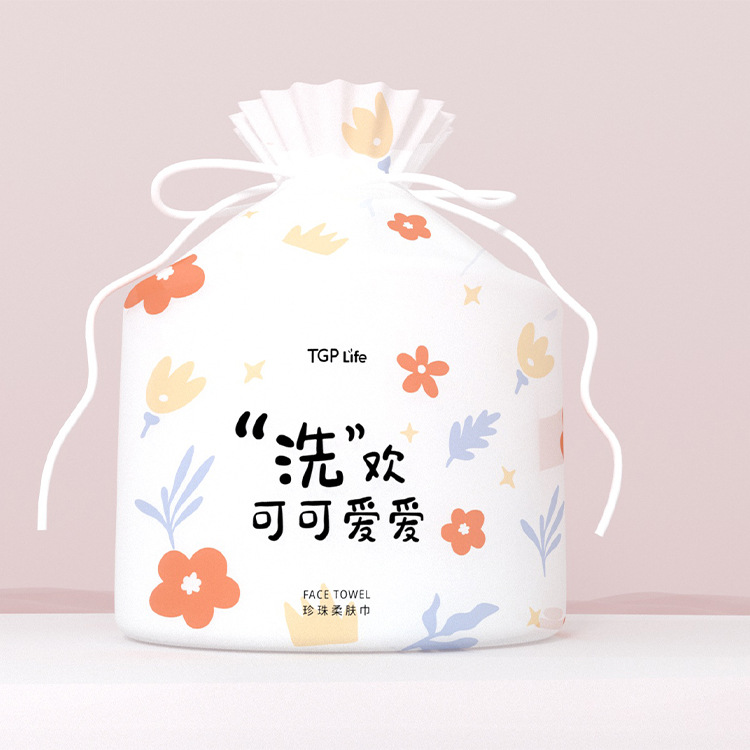 洗臉巾一次性棉柔巾加厚洗面巾潔面巾卸妝巾柔巾卷抽紙廠家批發(fā)OEM代加工