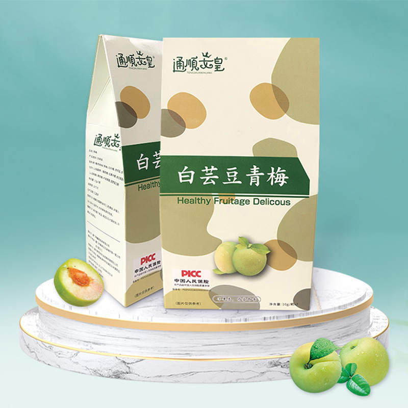漳州果然好農(nóng)業(yè)發(fā)展有限責任公司