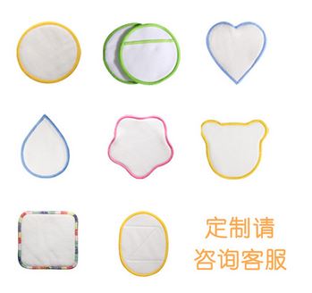 東莞市佳騁紡織品有限公司