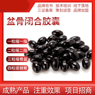廣東蔚萊環保科技有限公司
