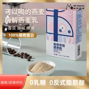 深圳市歐潤生物科技有限公司