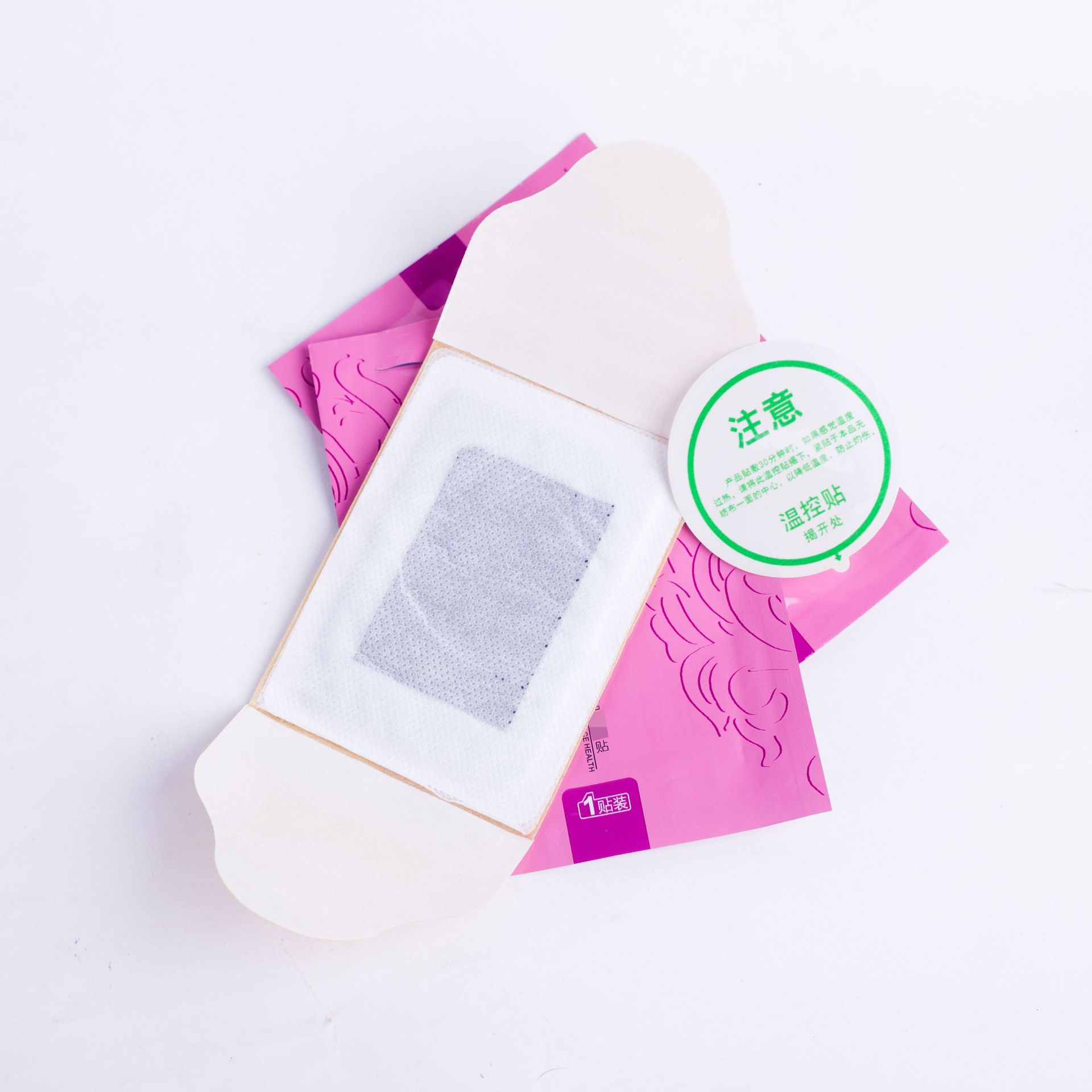 調理益母姨媽貼暖女貼OEM代加工