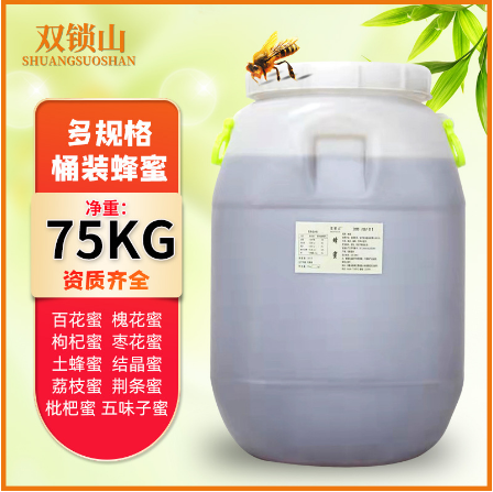 蒙城縣洪剛蜜蜂養殖有限公司