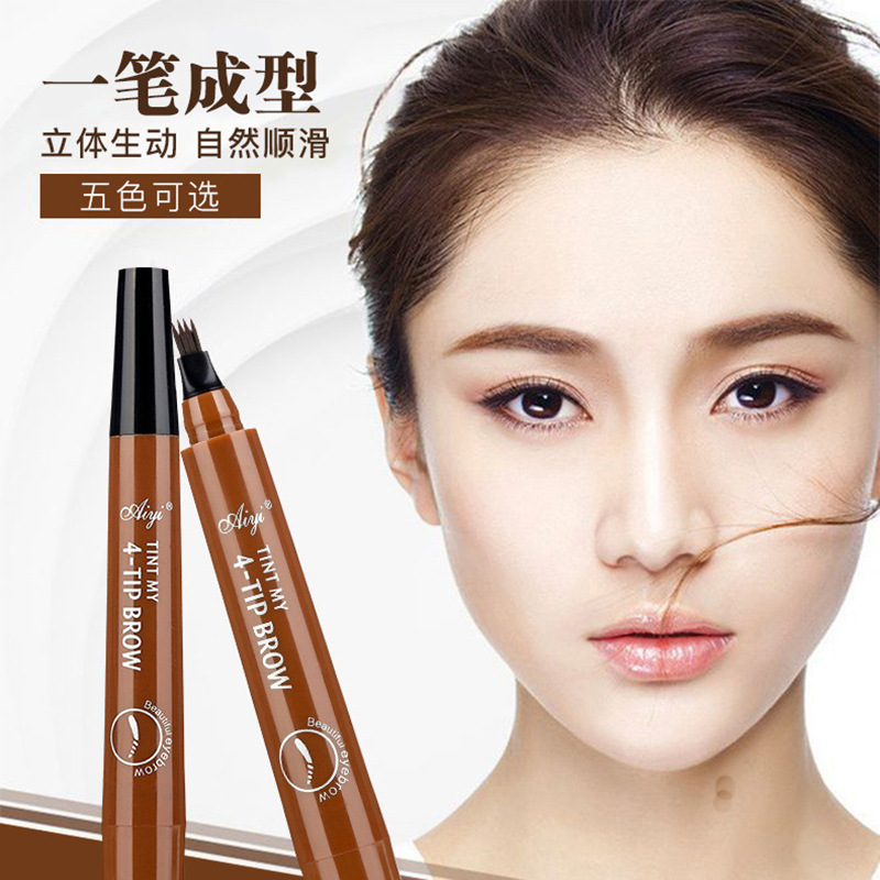 根根分明四分叉液體眉筆不易脫色持久女網紅畫眉OEM代加工