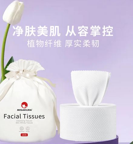 棉柔巾卷式干濕兩用吸水洗臉巾180g每卷超柔 洗臉巾OEM代加工