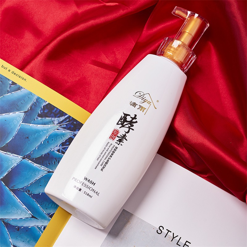 洗發(fā)水植物酵素養(yǎng)護(hù)柔順去屑洗發(fā)乳OEM代加工