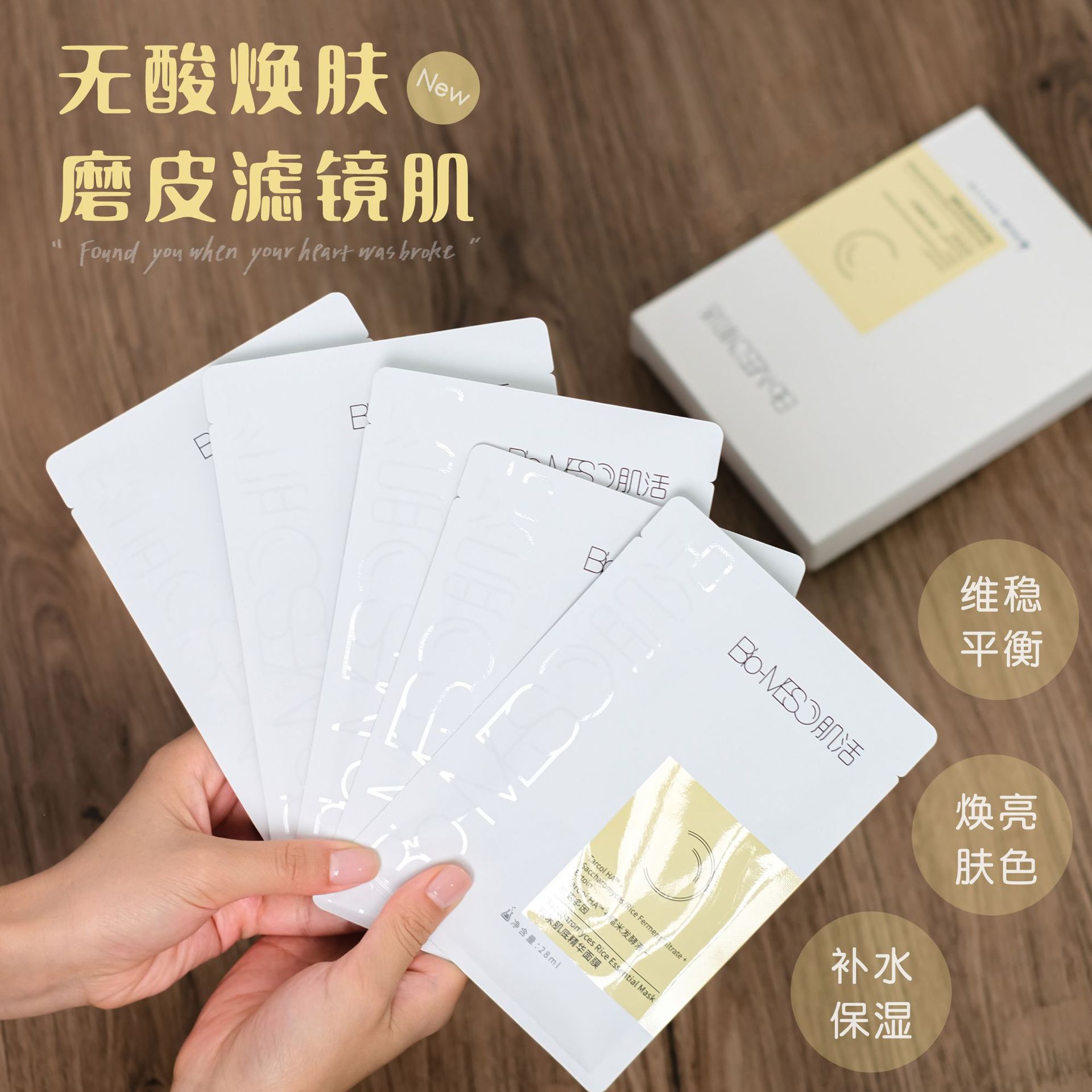 廣州素瑞醫療器械有限公司