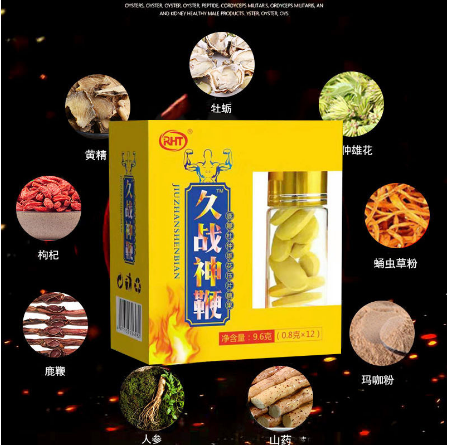 金華市漢道貿易有限公司