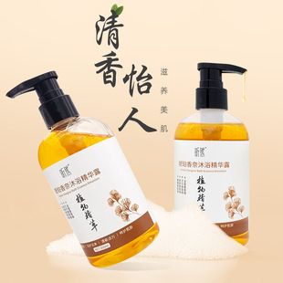 廣州智創智美生物科技有限公司