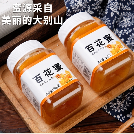 商丘劉家天沐湖蜂業有限公司