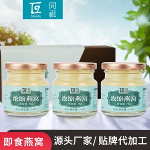 鎮江市皇巢食品有限公司