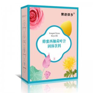 國色茶鄉 網紅爆款-蜂蜜西柚荷葉汁120g/盒 固體飲料OEM代加工
