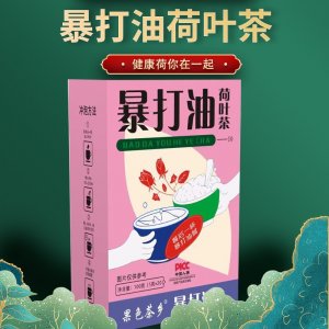 安徽省譙振堂健康產業有限公司