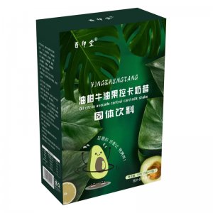 網紅爆款油柑牛油果控卡奶昔OEM代加工
