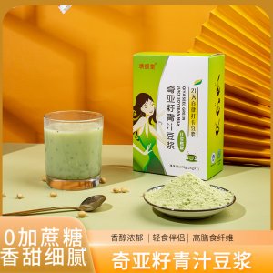 譙振堂 奇亞籽青汁豆漿OEM代加工