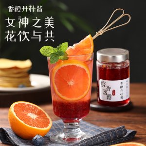 山東唯珍緣生物科技有限公司