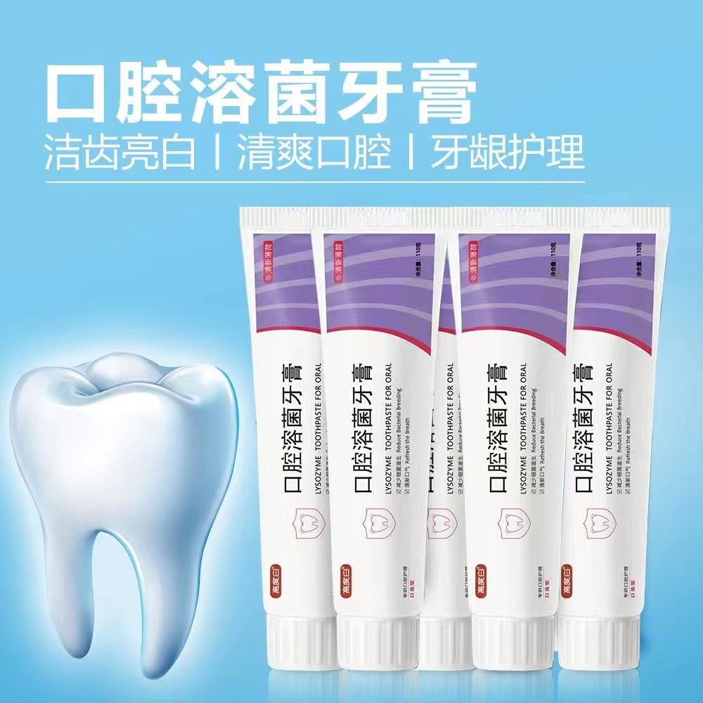 廣州迪拉蘿化妝品有限公司