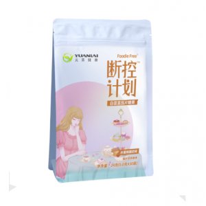 圓苞車前子殼 壓片糖果oem代加工