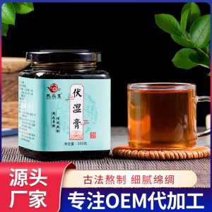 安徽甄花堂健康產業有限公司