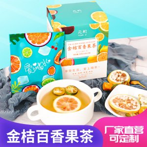 亳州市元機生物科技有限公司