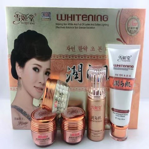 廣州卡羅香化妝品有限公司