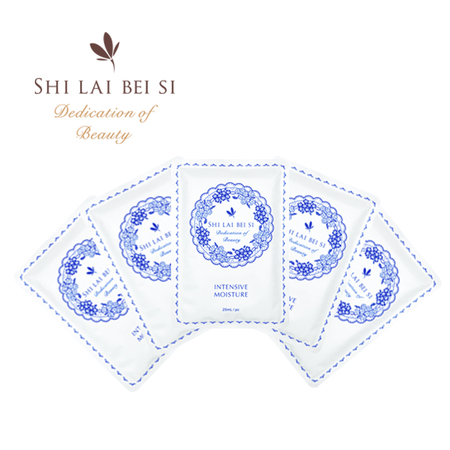 斯美（廣東）化妝品有限公司