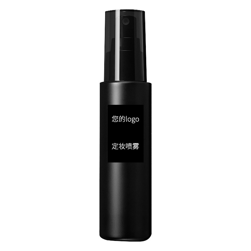 廣州薇娜生物技術(shù)有限公司