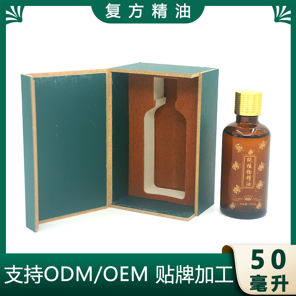 廣州東頤生物科技有限公司