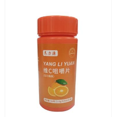 養力源牌維C咀嚼片OEM代工