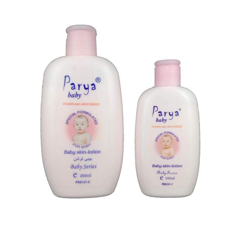 Parya baby lotion潤(rùn)膚露OEM代工廠
